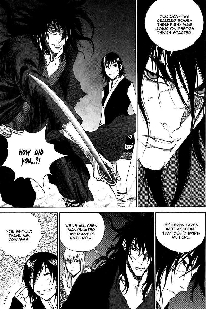 Read Demon chapter 29 image 21 on Lezhin
