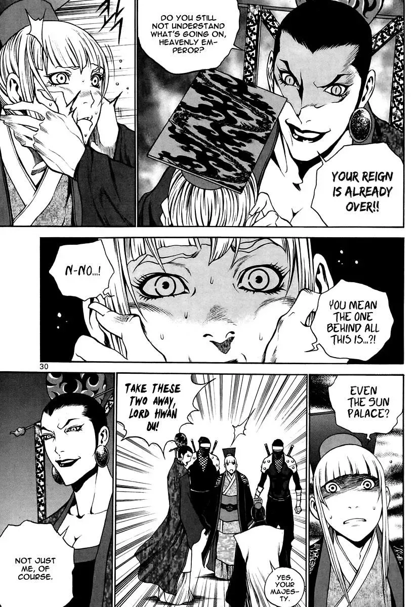 Read Demon chapter 29 image 5 on Lezhin