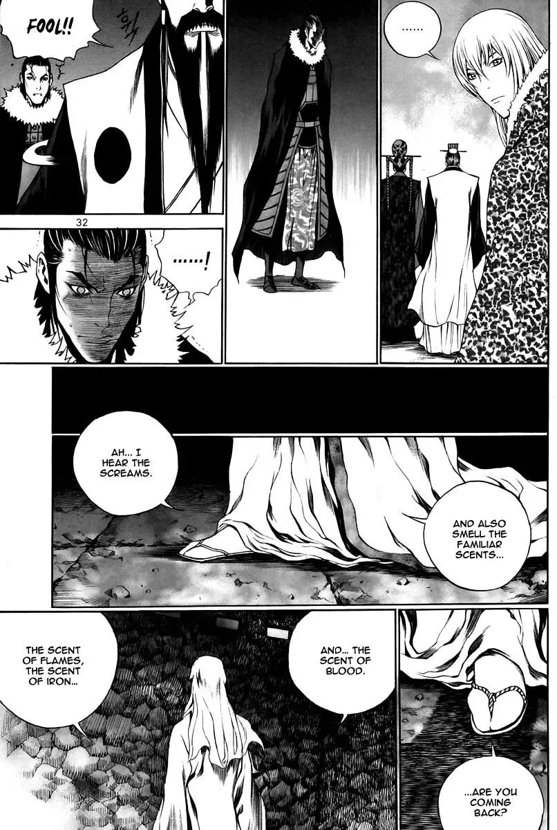 Read Demon chapter 29 image 7 on Lezhin