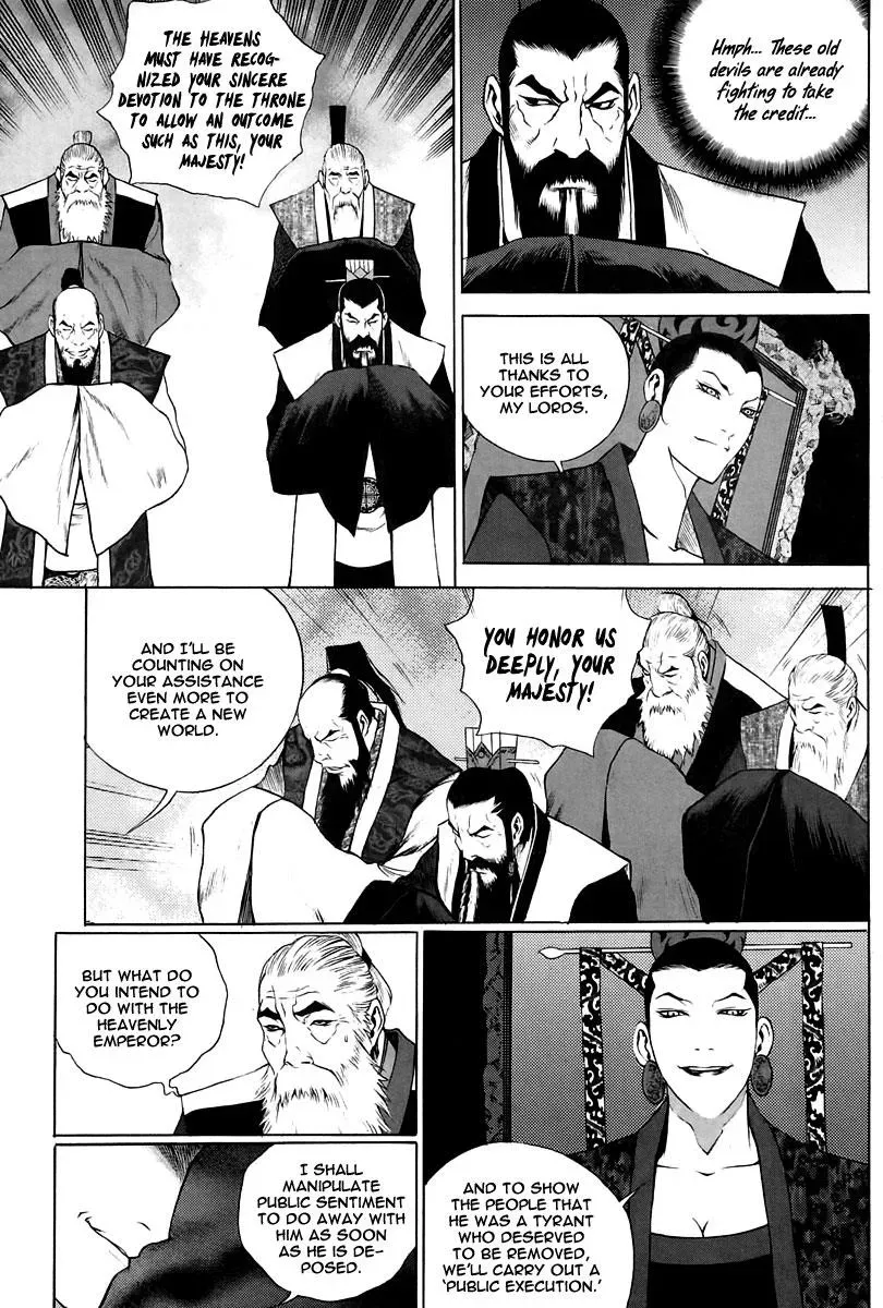 Read Demon chapter 29 image 9 on Lezhin