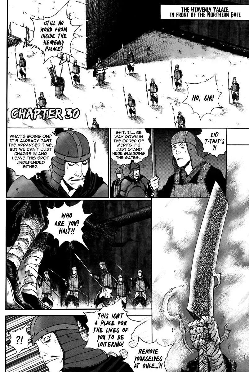 Read Demon chapter 30 image 1 on Lezhin