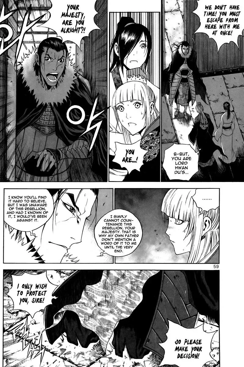 Read Demon chapter 30 image 10 on Lezhin