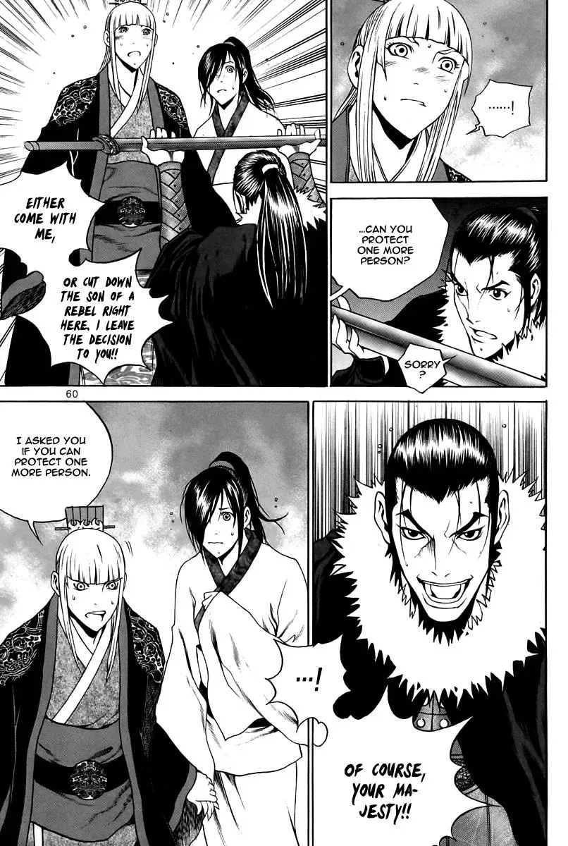 Read Demon chapter 30 image 11 on Lezhin