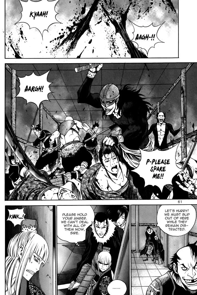 Read Demon chapter 30 image 12 on Lezhin