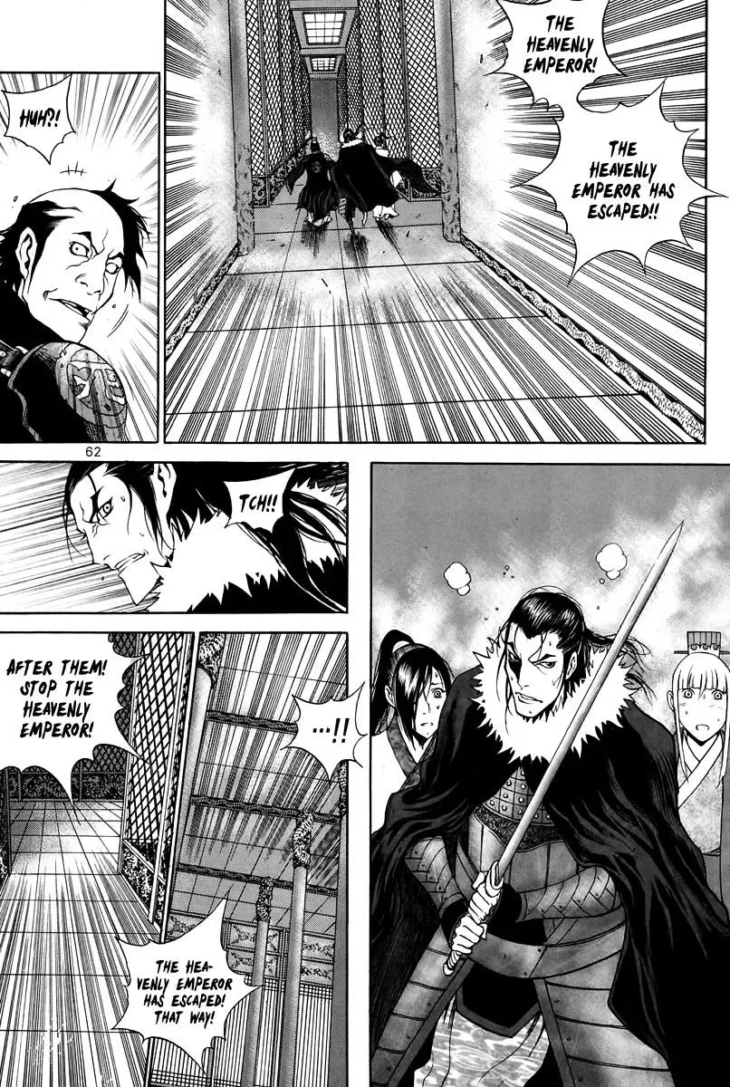 Read Demon chapter 30 image 13 on Lezhin