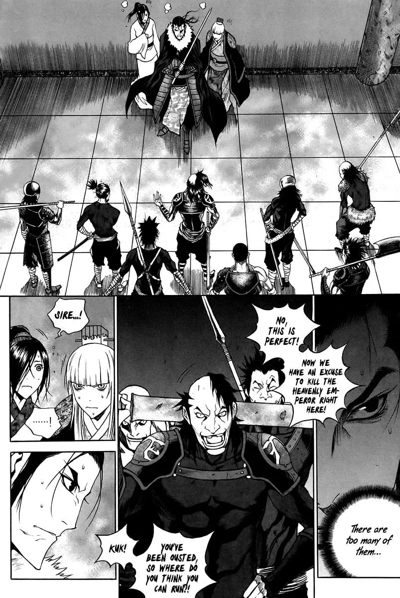 Read Demon chapter 30 image 14 on Lezhin