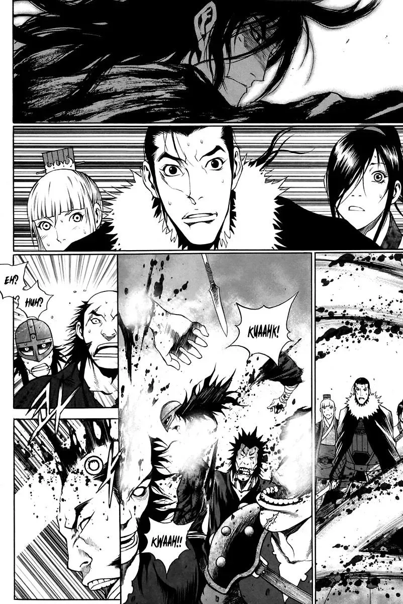 Read Demon chapter 30 image 16 on Lezhin