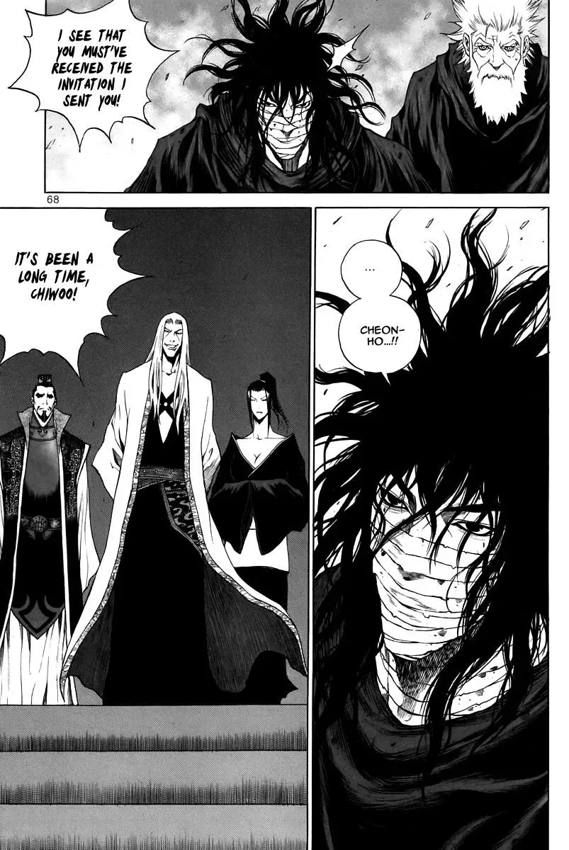 Read Demon chapter 30 image 19 on Lezhin