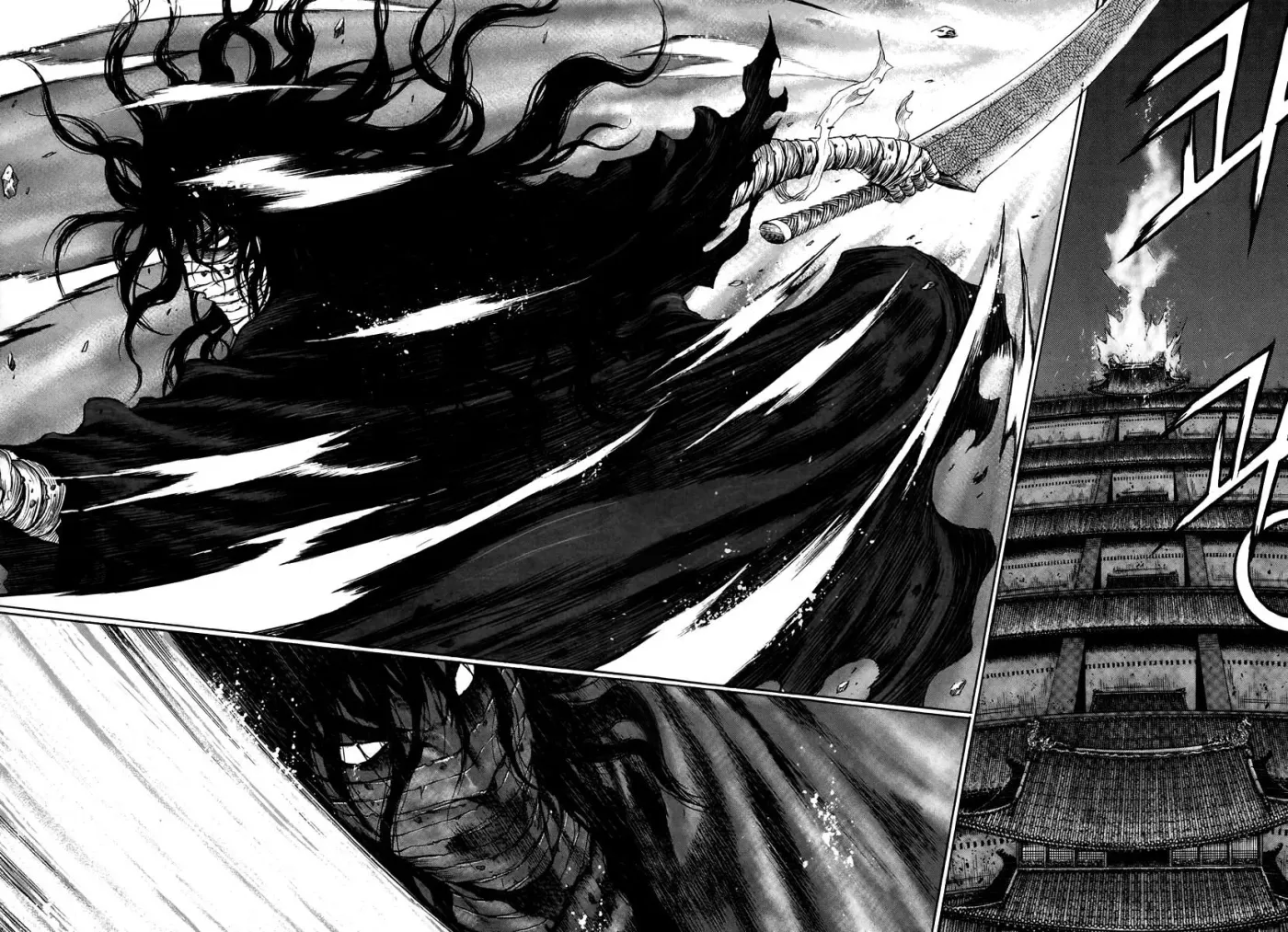 Read Demon chapter 30 image 2 on Lezhin