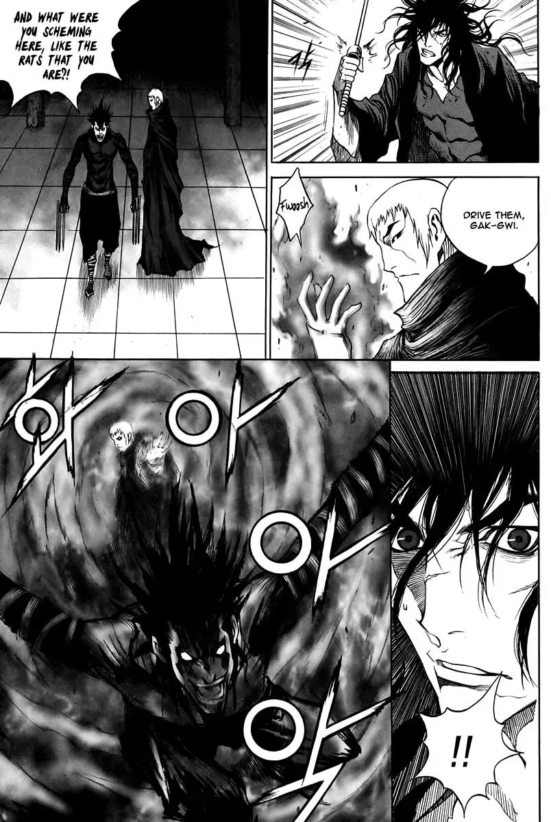 Read Demon chapter 30 image 21 on Lezhin