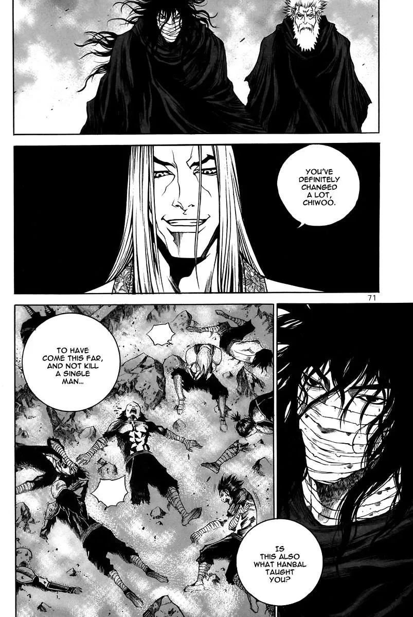 Read Demon chapter 30 image 22 on Lezhin