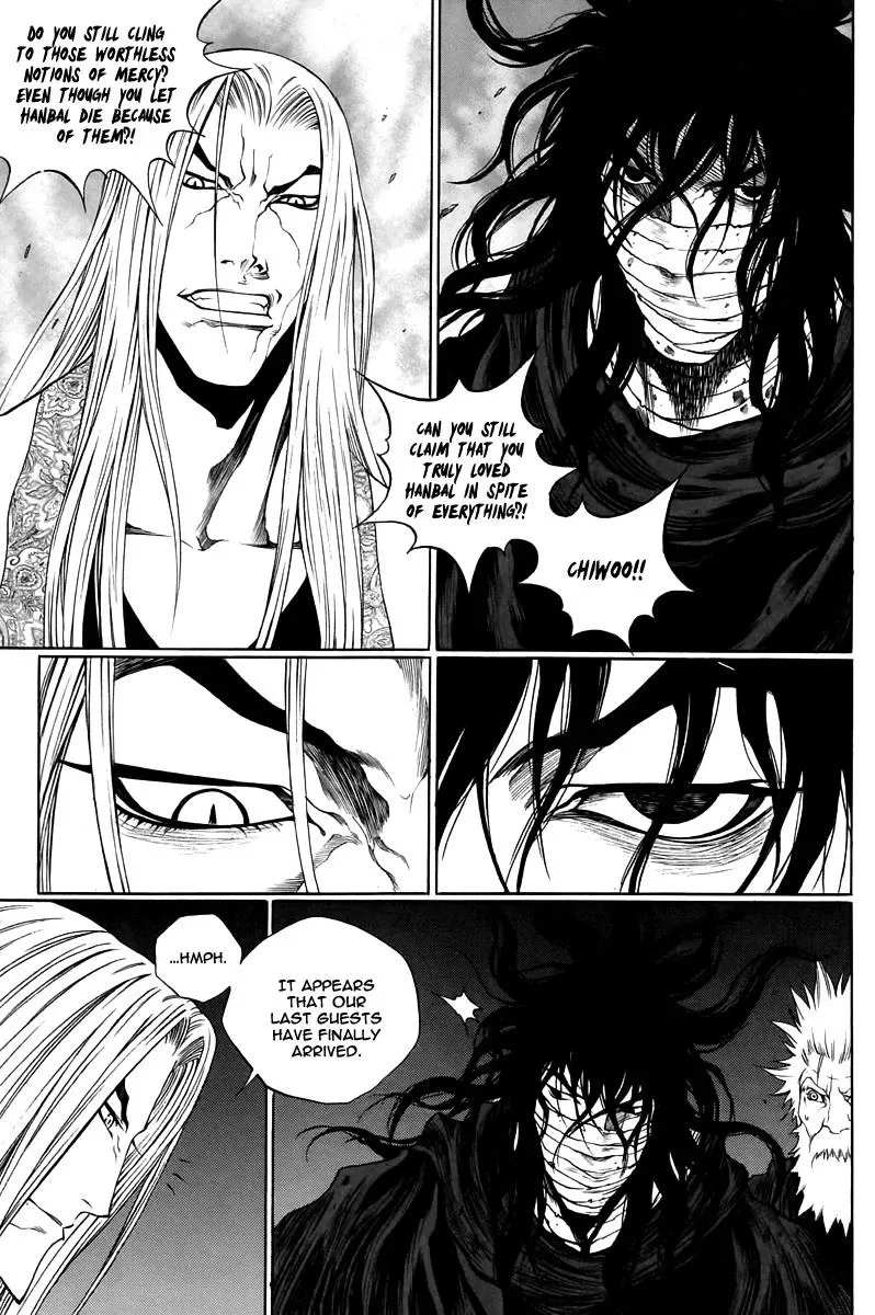 Read Demon chapter 30 image 23 on Lezhin