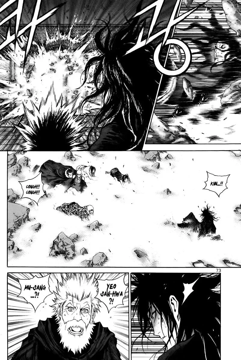 Read Demon chapter 30 image 24 on Lezhin