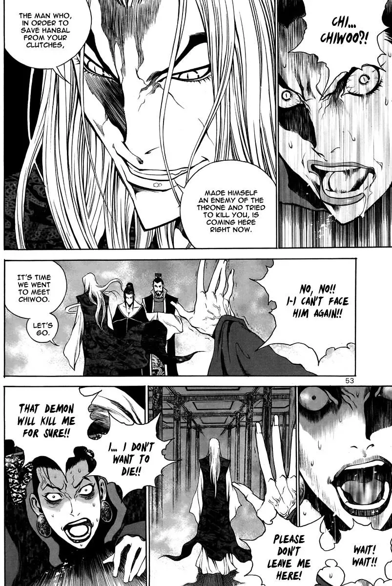 Read Demon chapter 30 image 4 on Lezhin