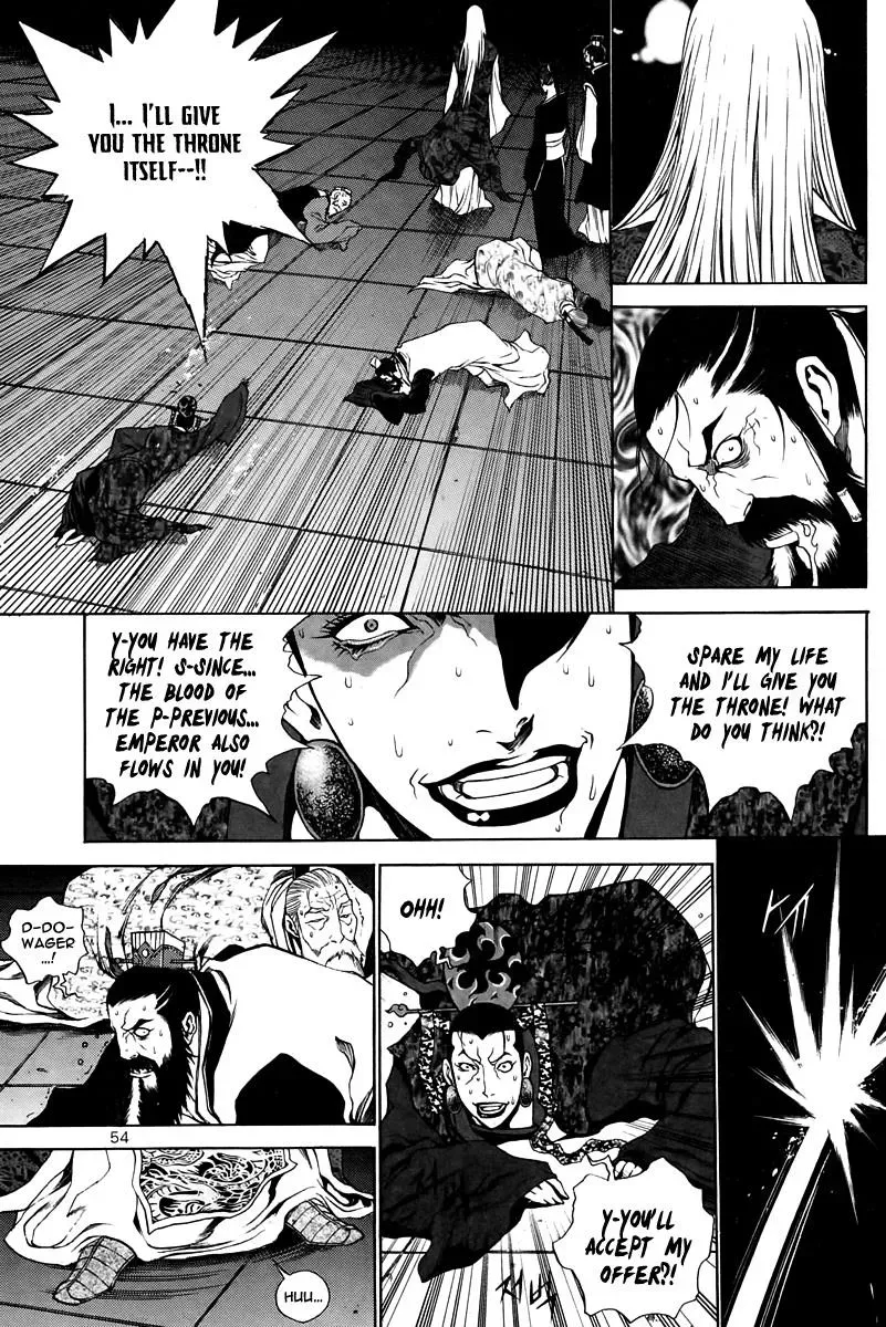 Read Demon chapter 30 image 5 on Lezhin