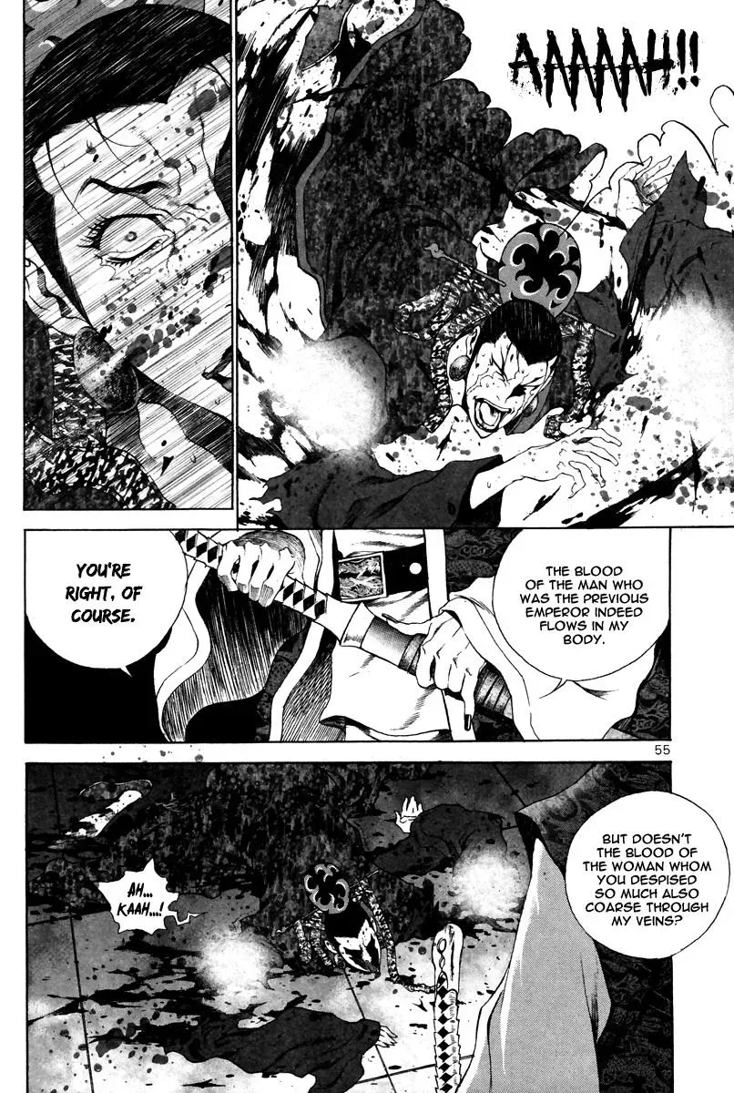 Read Demon chapter 30 image 6 on Lezhin