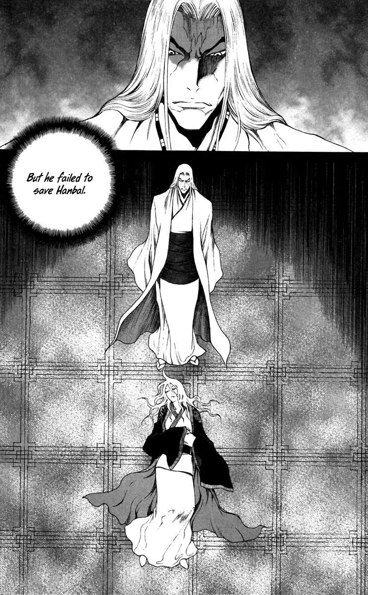Read Demon chapter 31 image 12 on Lezhin