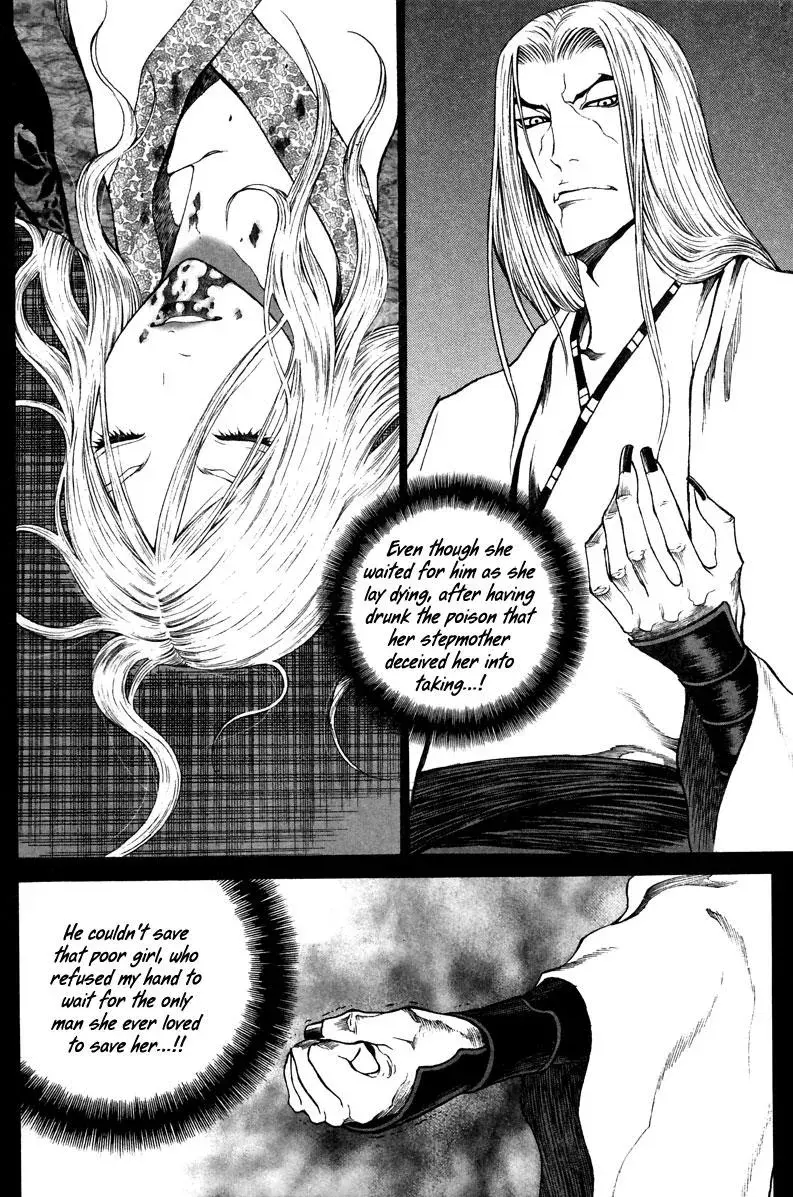 Read Demon chapter 31 image 13 on Lezhin