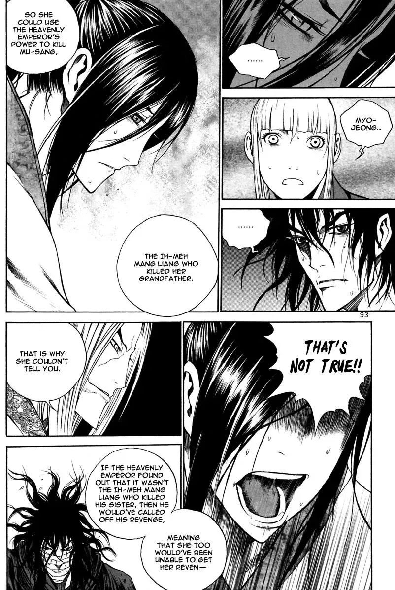 Read Demon chapter 31 image 19 on Lezhin