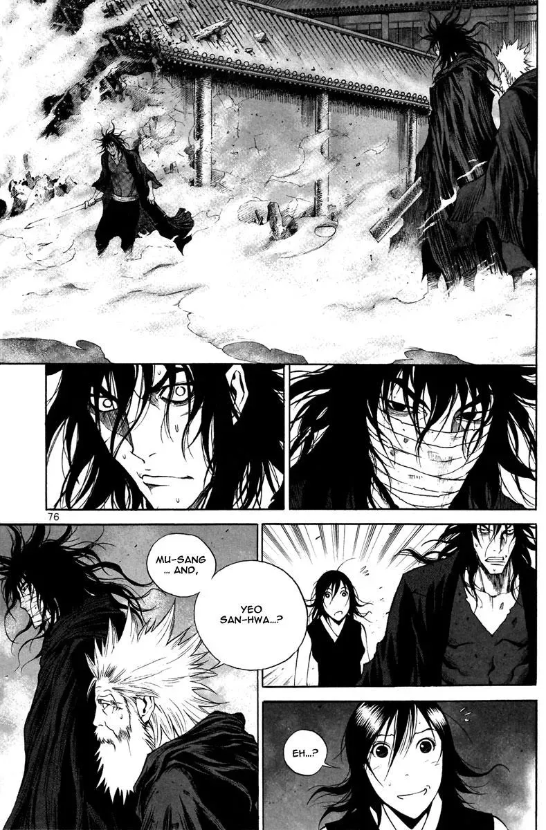 Read Demon chapter 31 image 2 on Lezhin