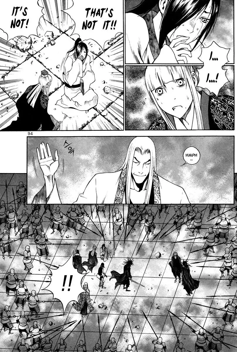 Read Demon chapter 31 image 20 on Lezhin