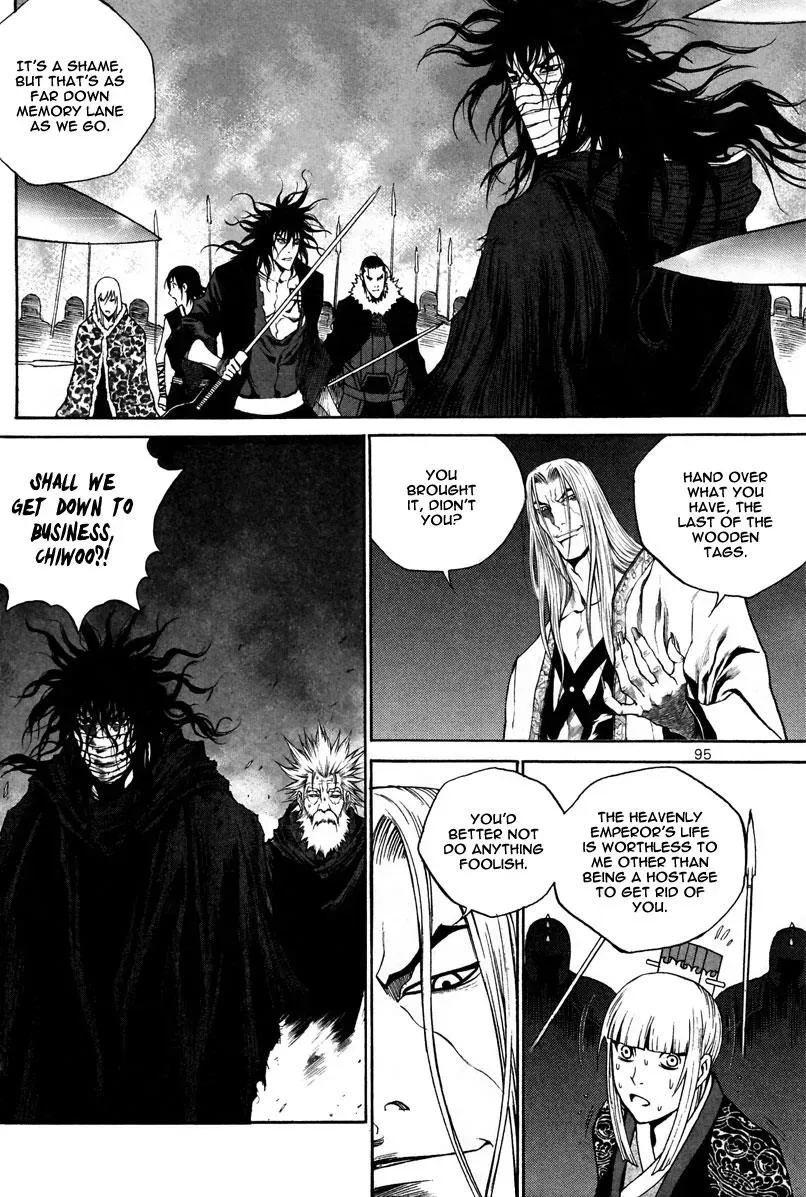 Read Demon chapter 31 image 21 on Lezhin