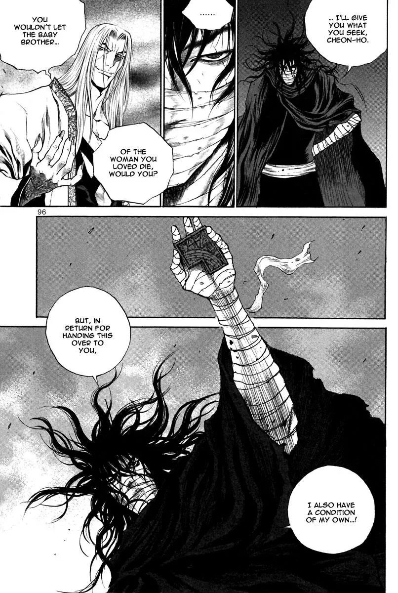 Read Demon chapter 31 image 22 on Lezhin