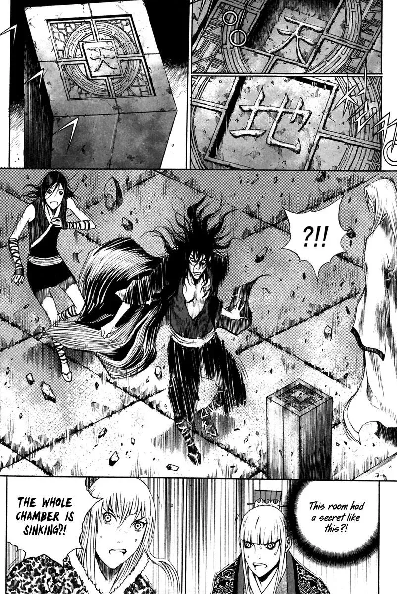Read Demon chapter 31 image 26 on Lezhin