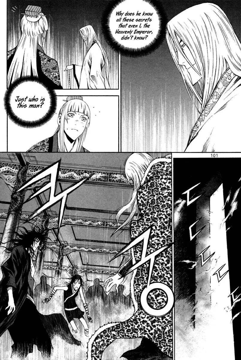 Read Demon chapter 31 image 27 on Lezhin