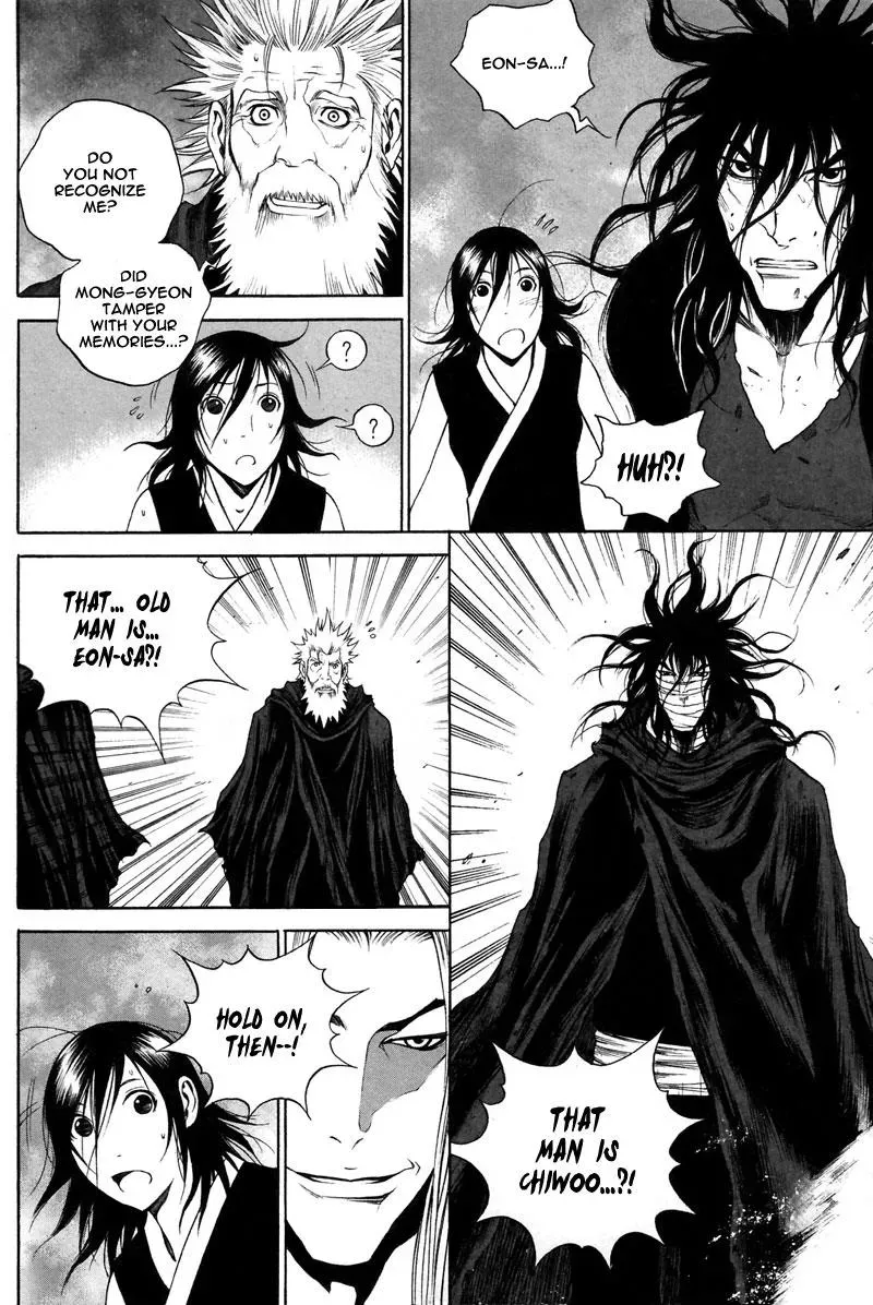 Read Demon chapter 31 image 3 on Lezhin