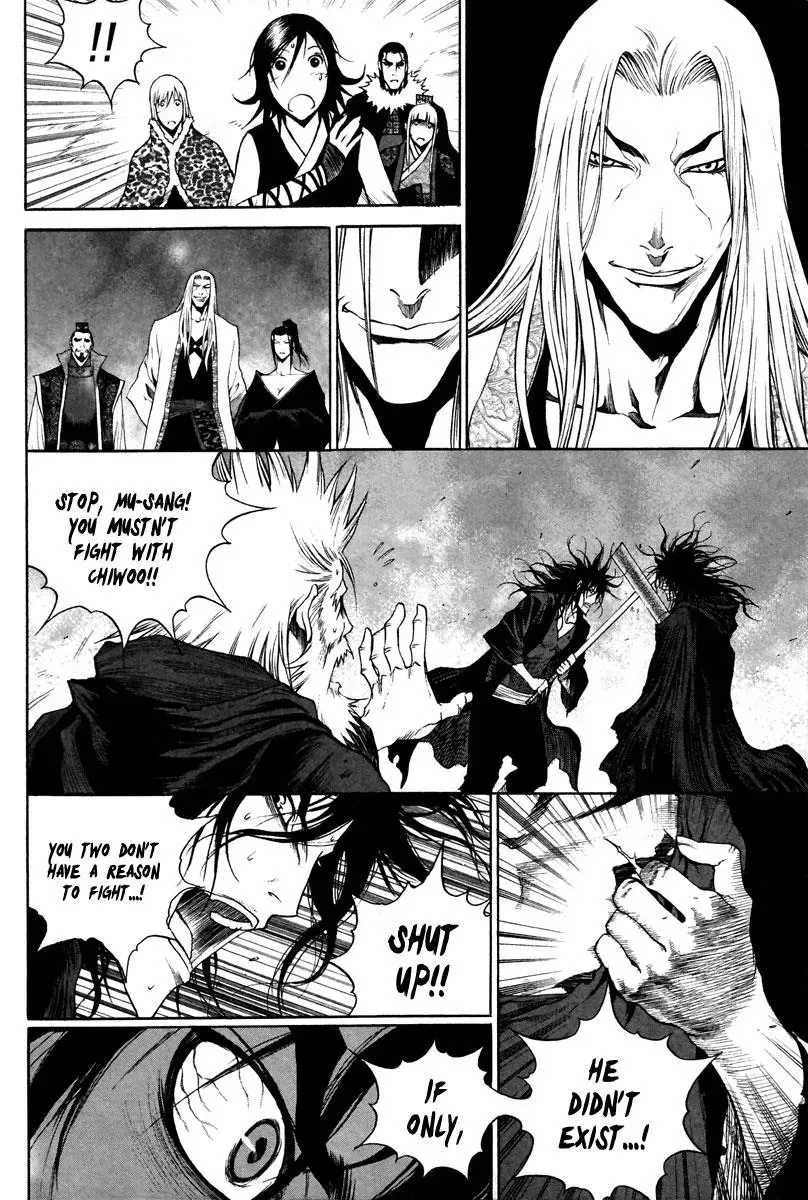 Read Demon chapter 31 image 7 on Lezhin