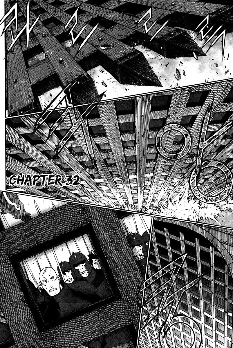 Read Demon chapter 32 image 1 on Lezhin