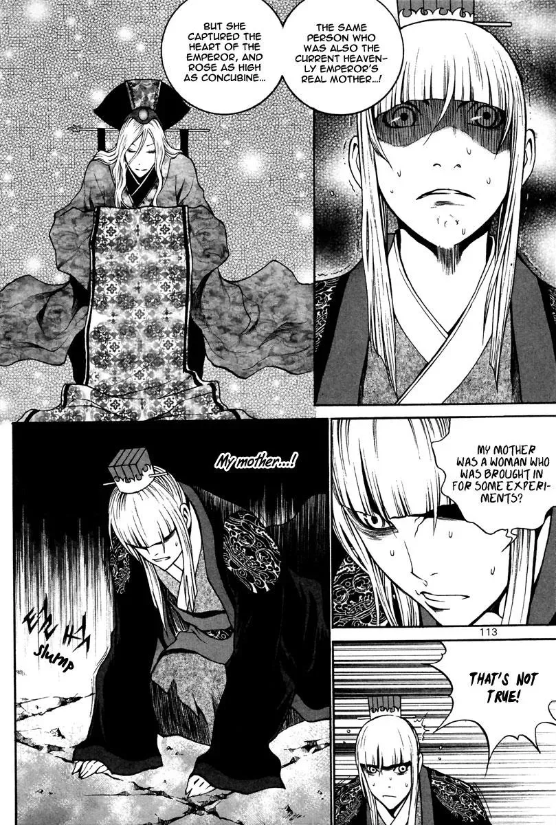 Read Demon chapter 32 image 10 on Lezhin