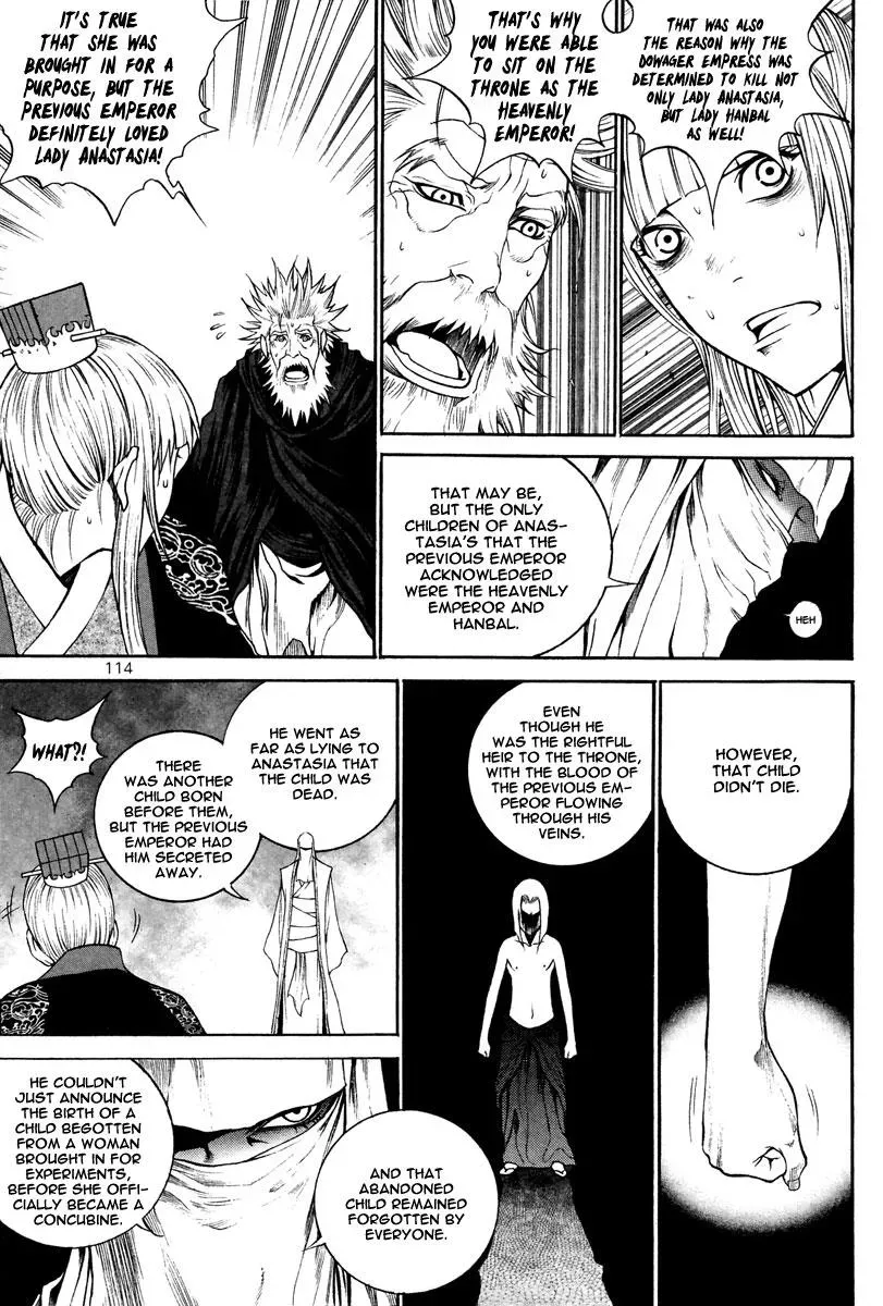 Read Demon chapter 32 image 11 on Lezhin