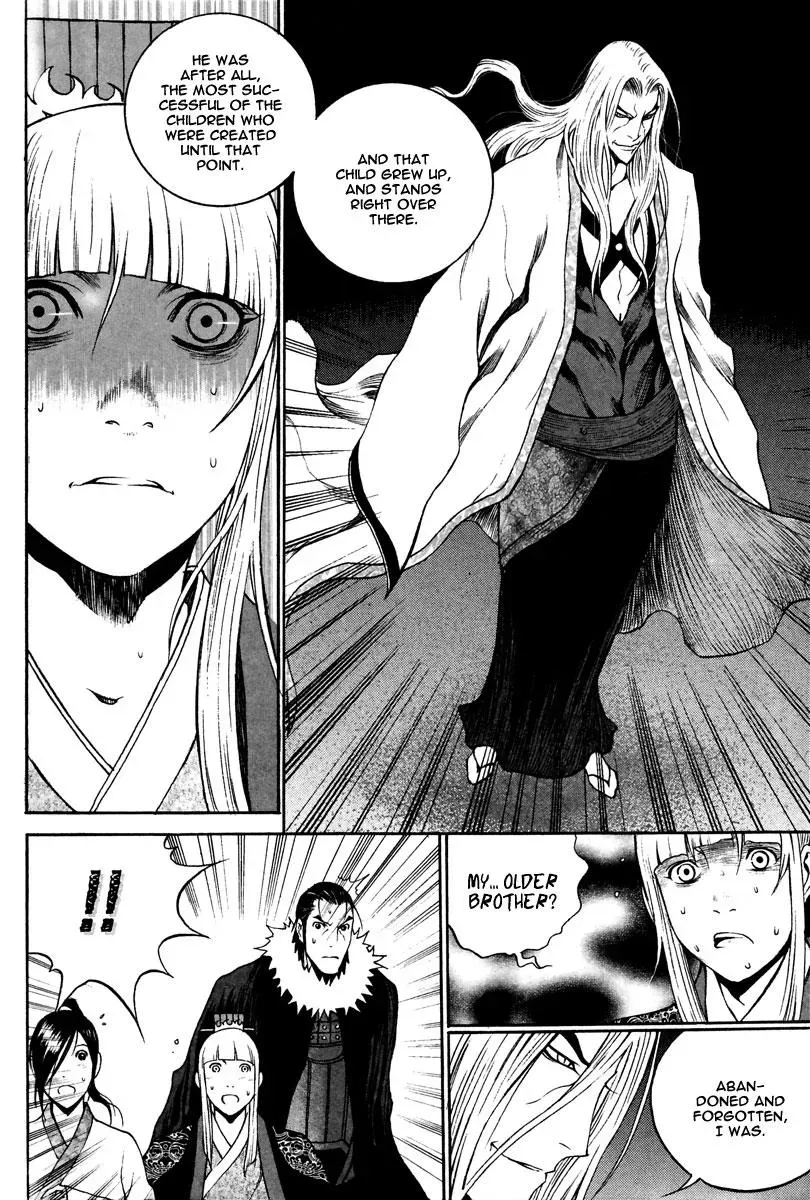 Read Demon chapter 32 image 12 on Lezhin