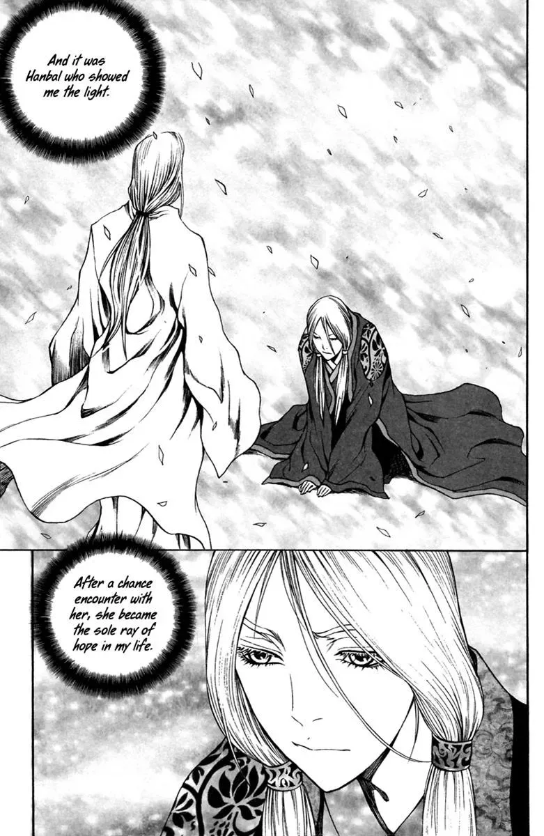 Read Demon chapter 32 image 13 on Lezhin