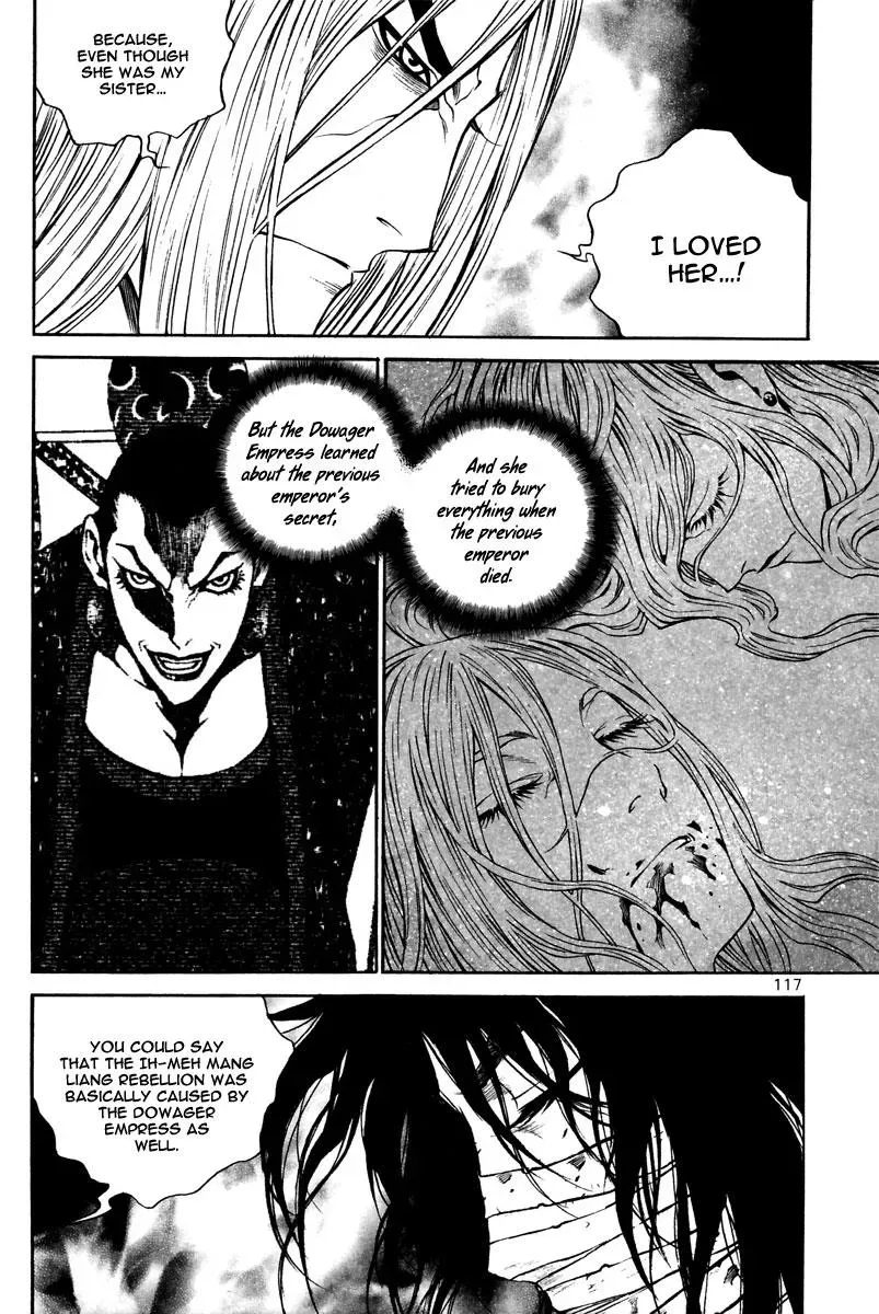 Read Demon chapter 32 image 14 on Lezhin