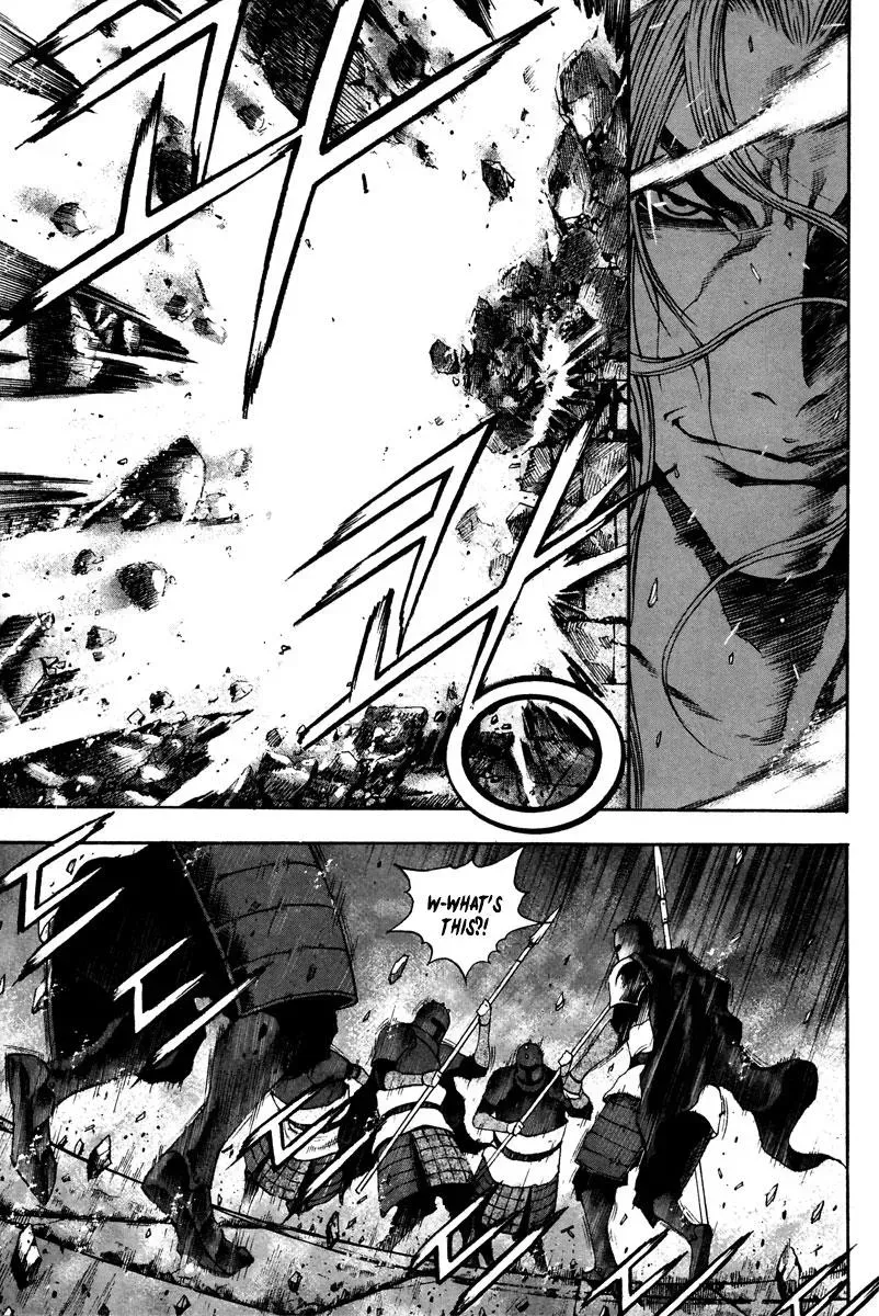 Read Demon chapter 32 image 17 on Lezhin
