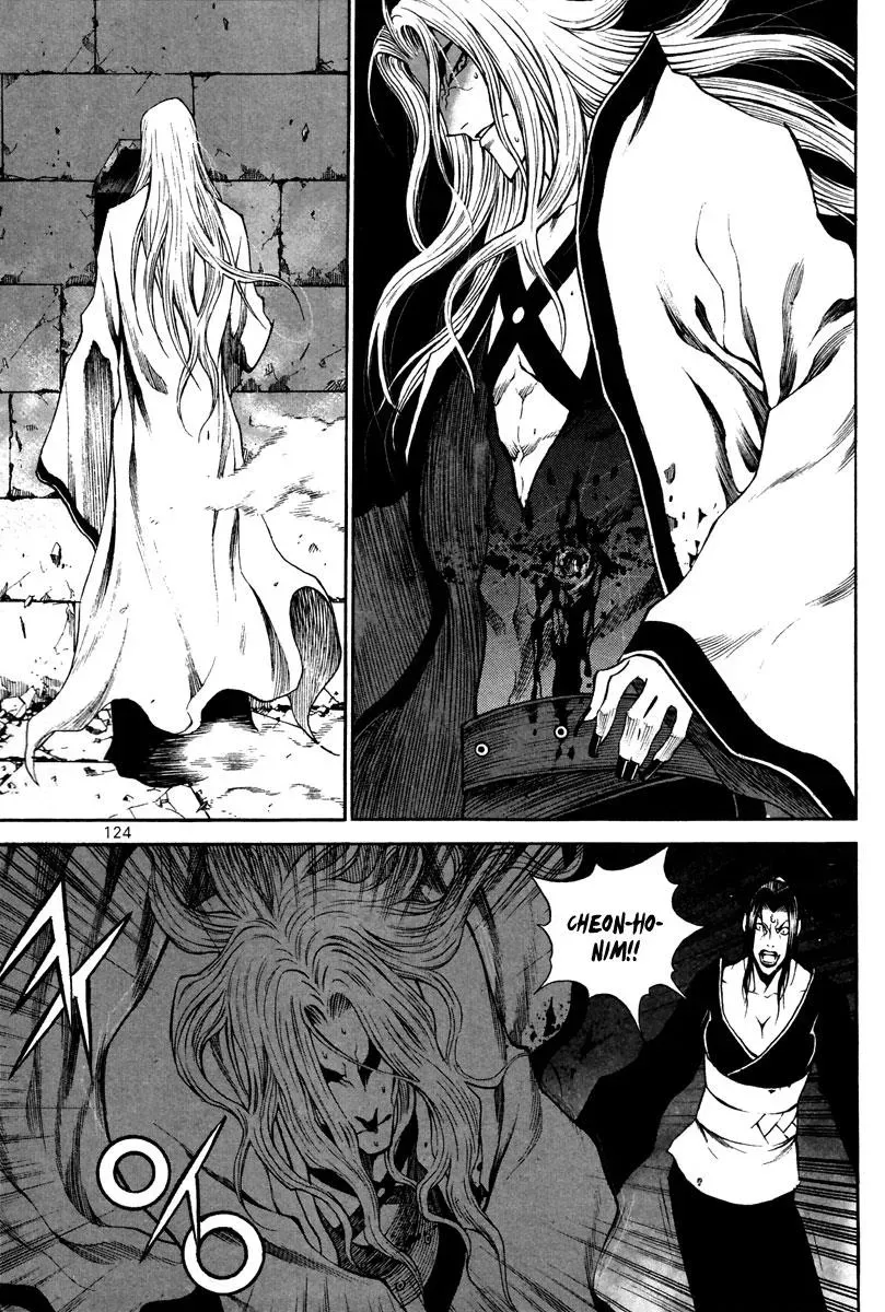 Read Demon chapter 32 image 21 on Lezhin