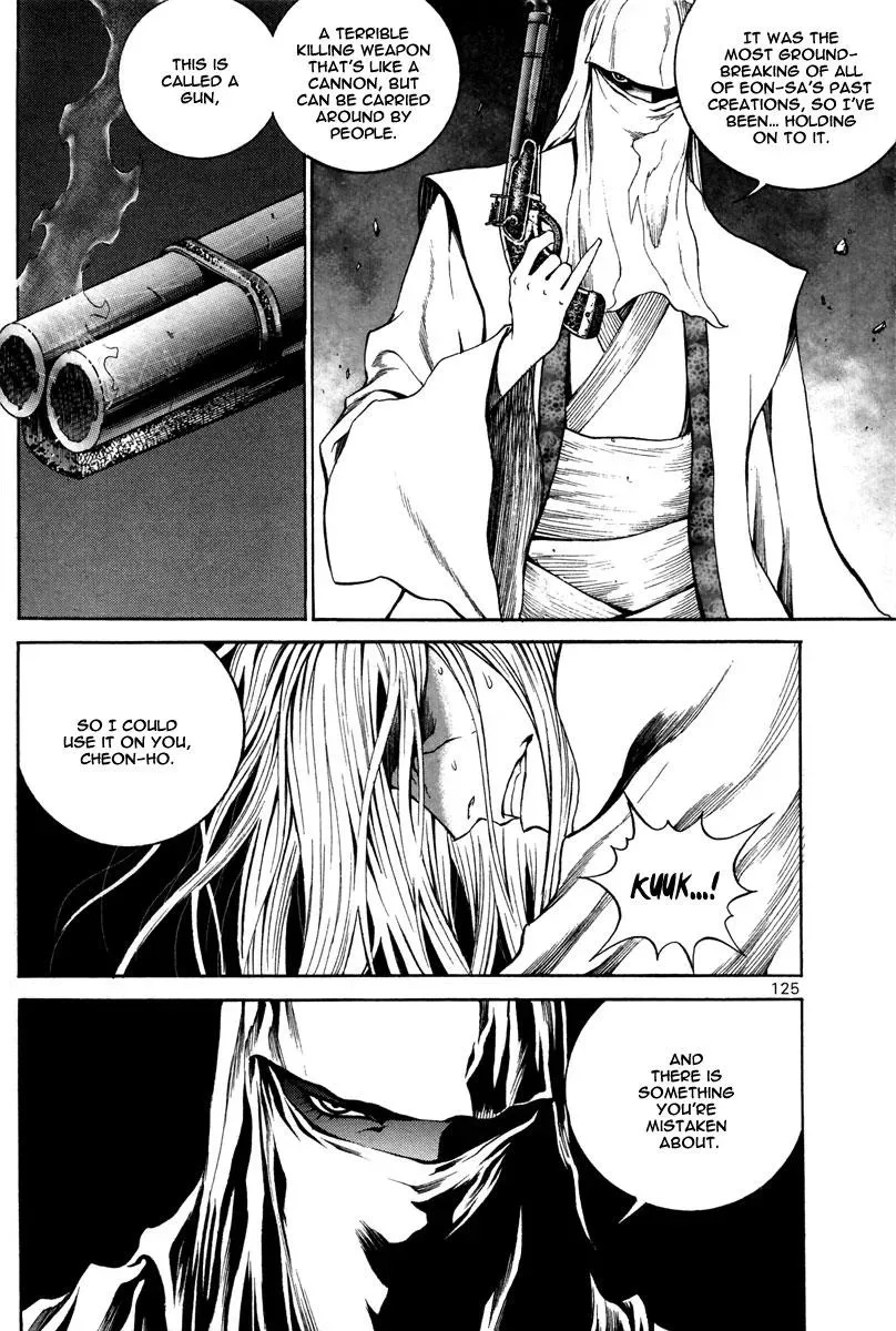 Read Demon chapter 32 image 22 on Lezhin