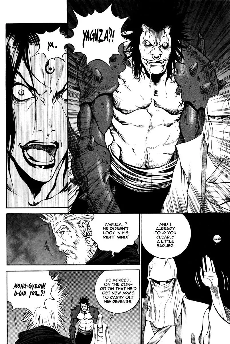 Read Demon chapter 32 image 24 on Lezhin
