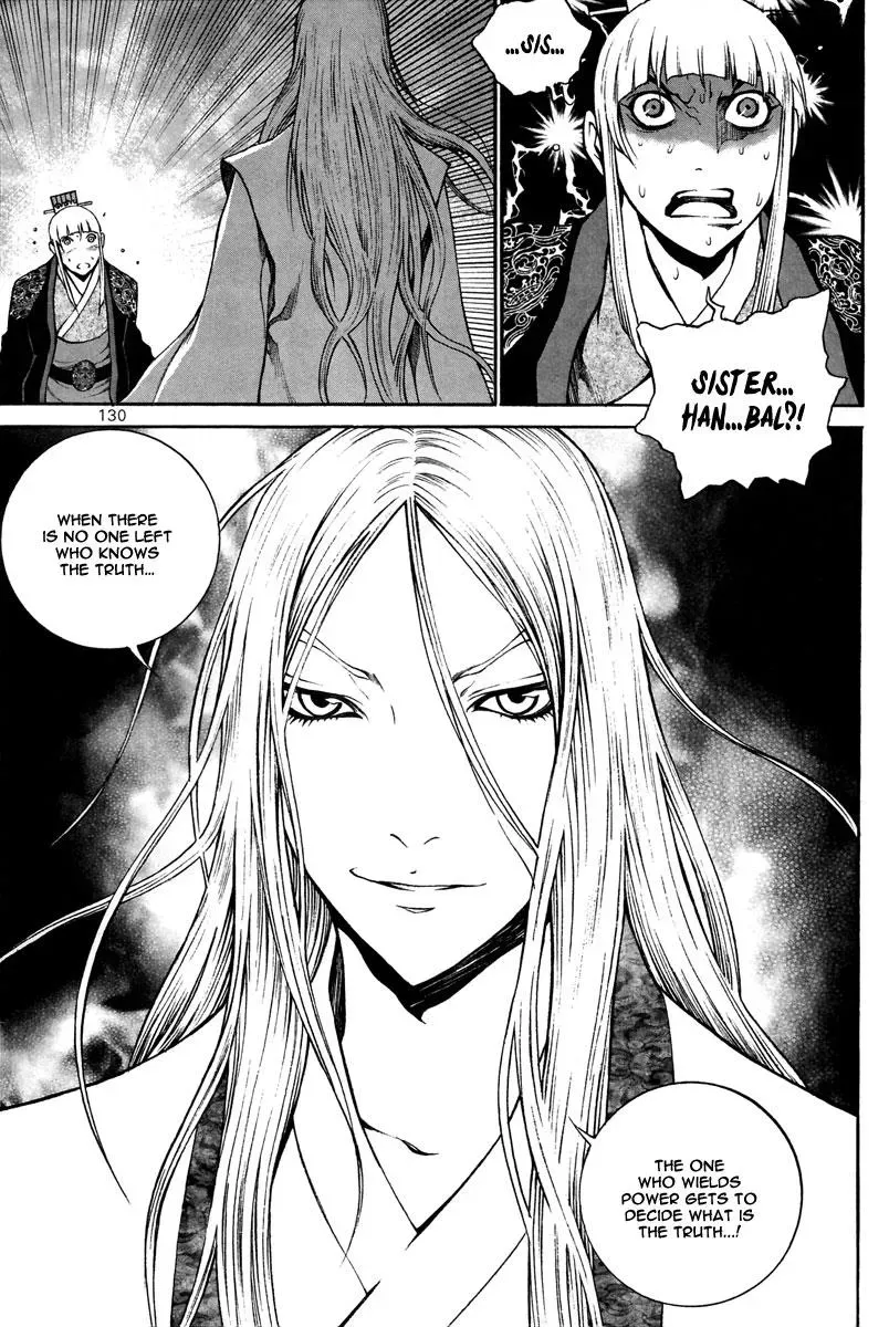 Read Demon chapter 32 image 27 on Lezhin