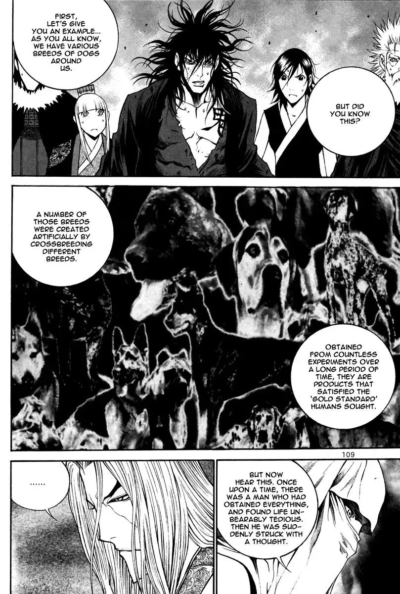 Read Demon chapter 32 image 6 on Lezhin