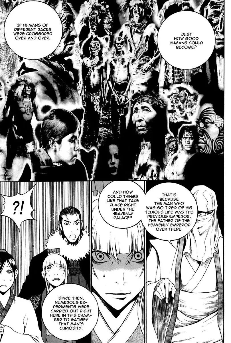 Read Demon chapter 32 image 7 on Lezhin