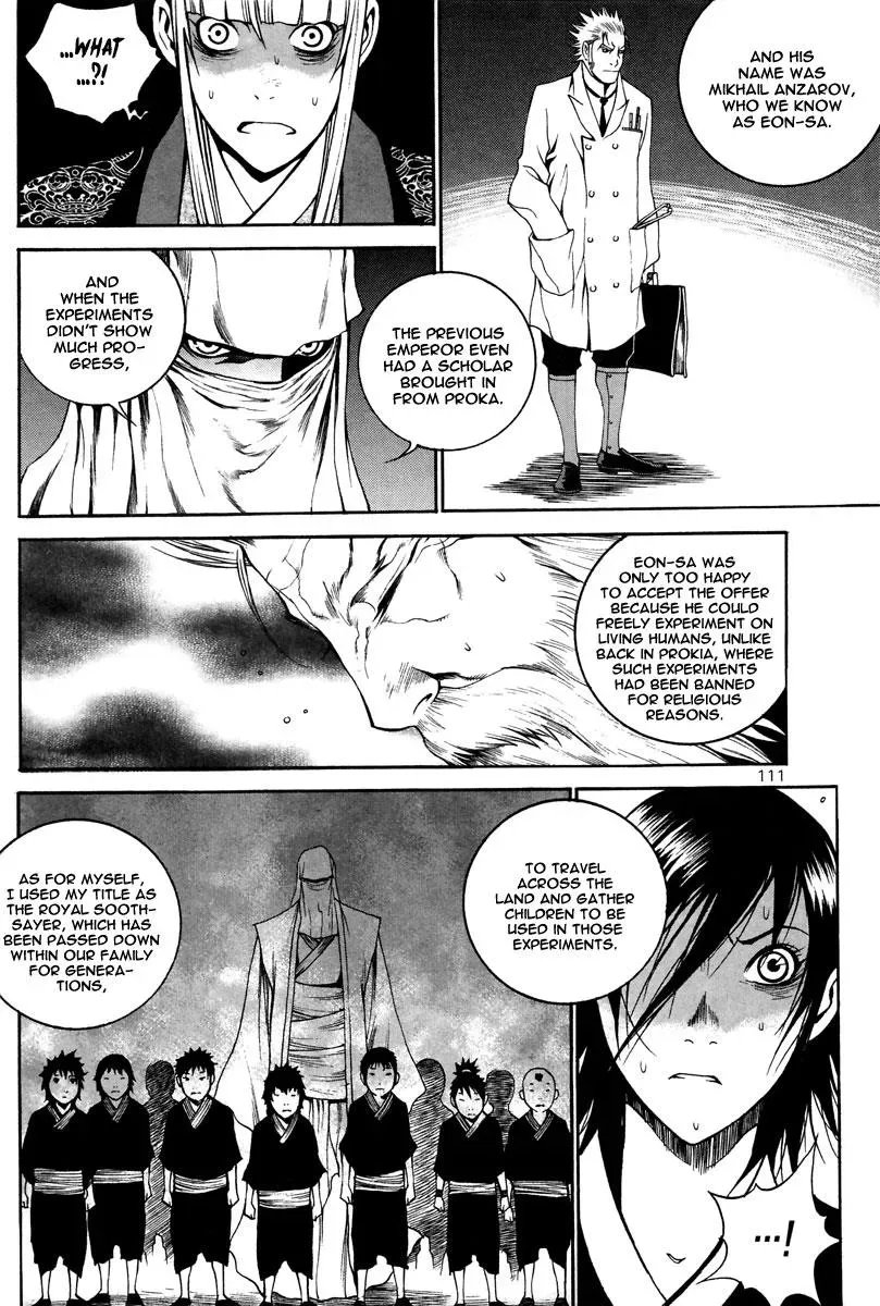 Read Demon chapter 32 image 8 on Lezhin