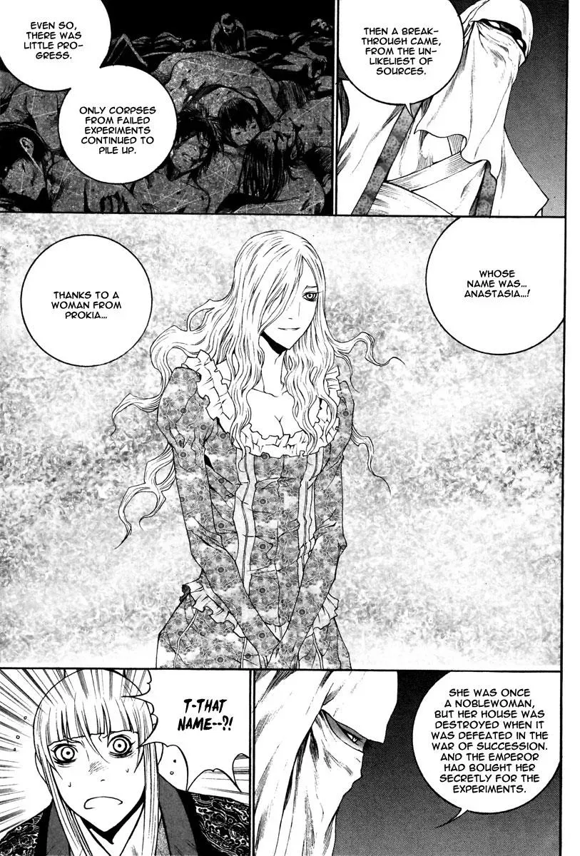 Read Demon chapter 32 image 9 on Lezhin