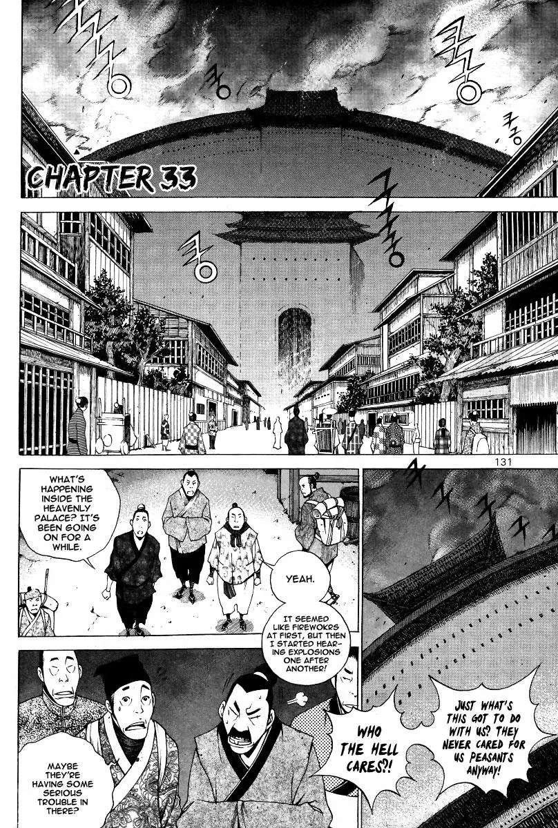 Read Demon chapter 33 image 1 on Lezhin
