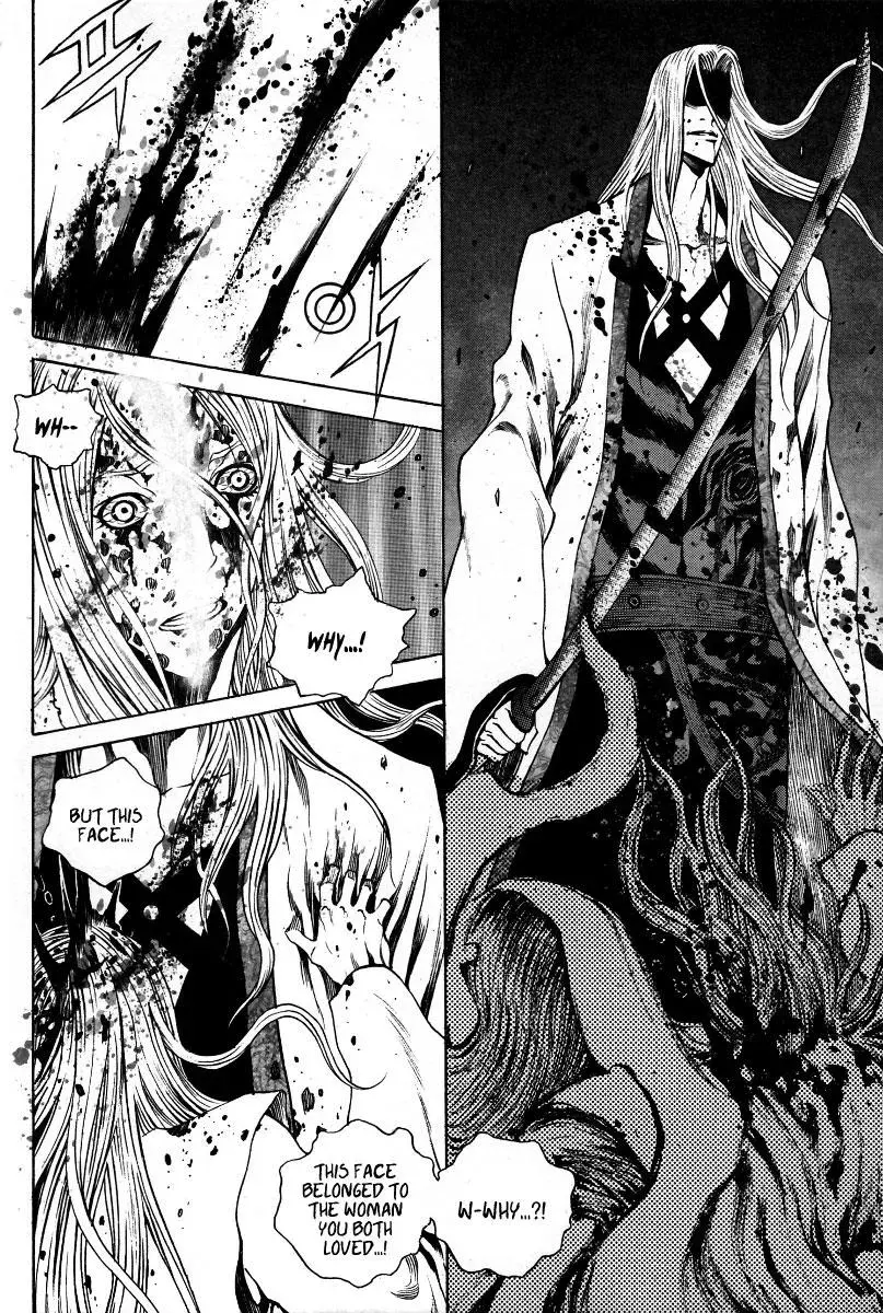 Read Demon chapter 33 image 10 on Lezhin