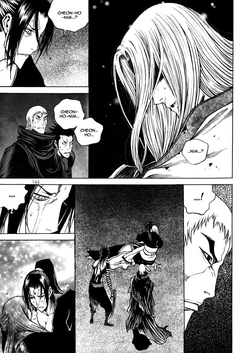 Read Demon chapter 33 image 13 on Lezhin