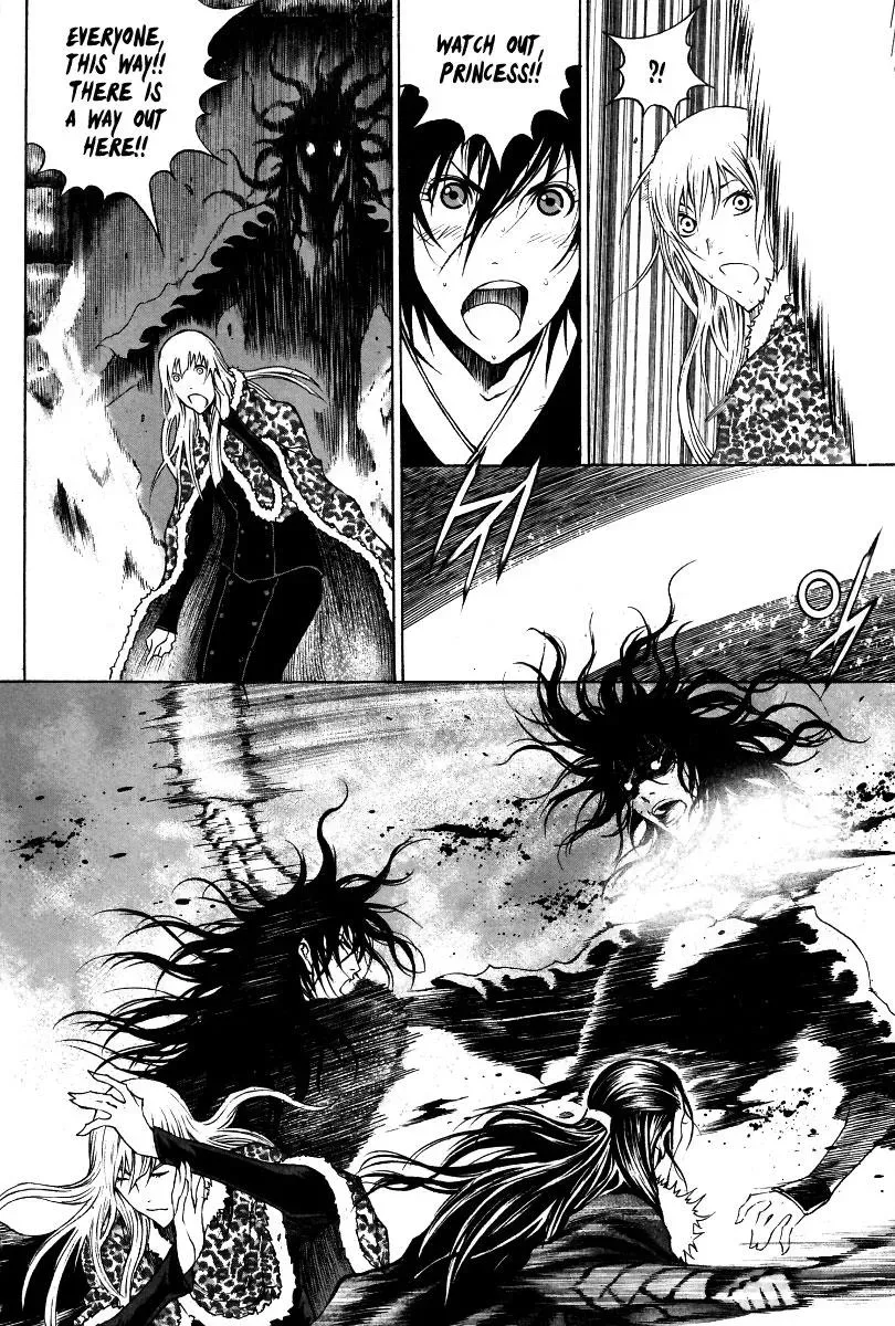 Read Demon chapter 33 image 22 on Lezhin